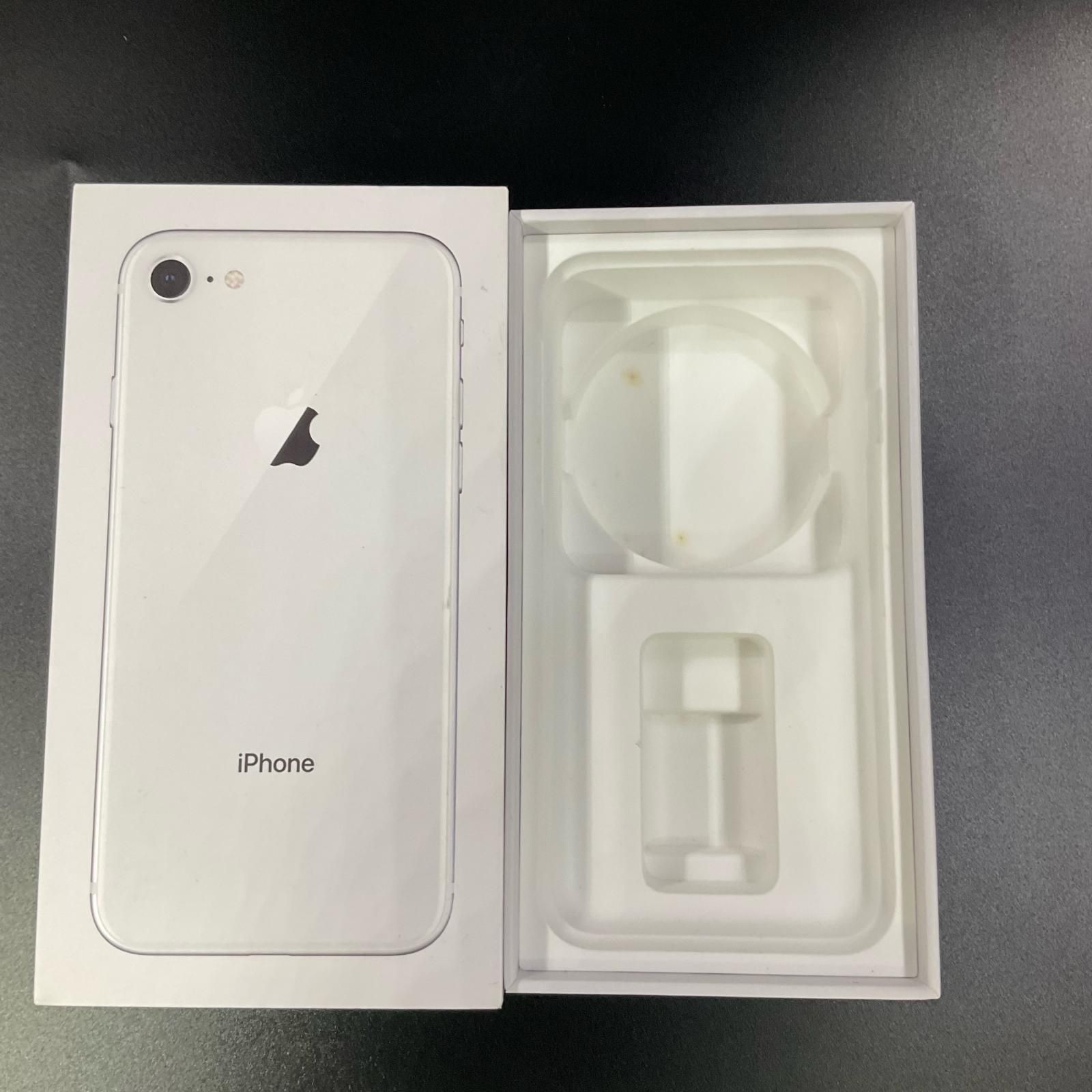 iphone8 純正高速充電付き 画面割れなし 動作確認済み 64gb 白 iPhone