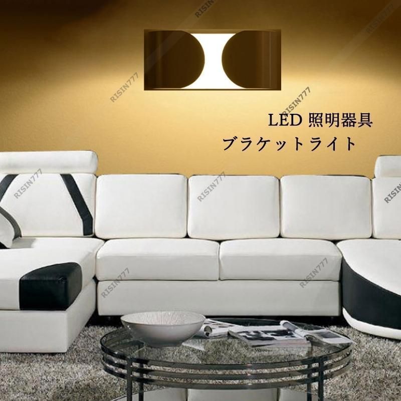 壁付け