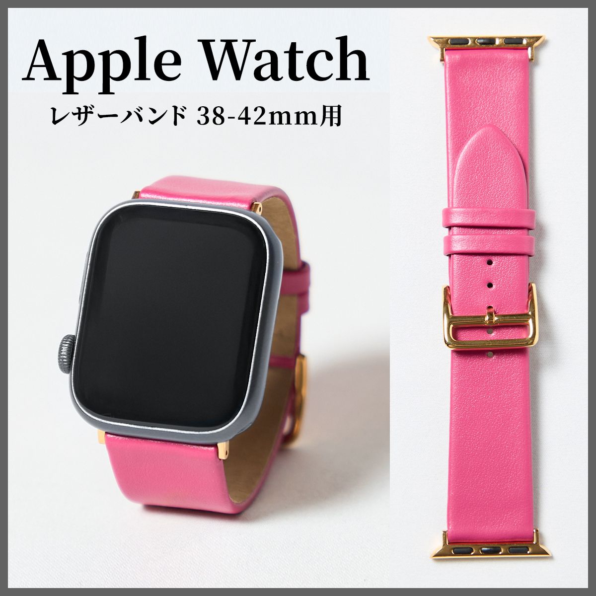 Apple Watch アップルウォッチ バンド マネッタディメーラ 38-42mm用 トレソー レザー