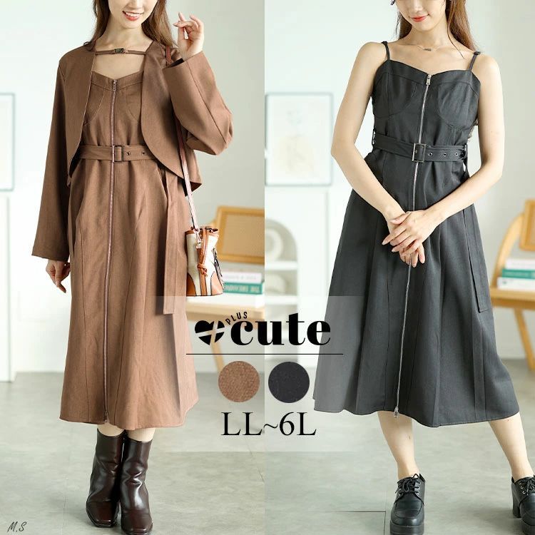 LIZ LISA - 希少♡激レア旧タグ LIZLISA♡リズリサ 花柄トップス