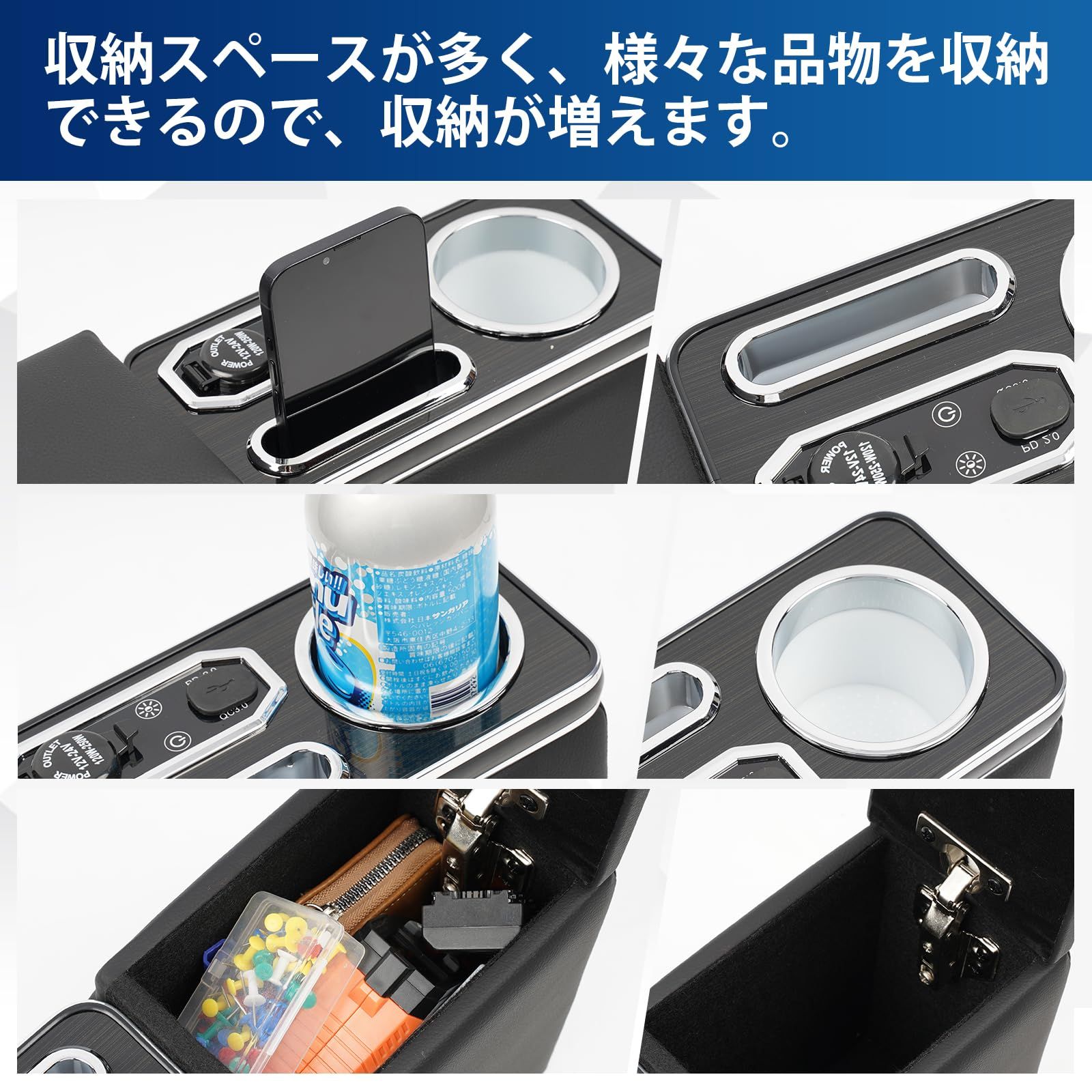 ハスラー アームレスト コンソールボックス MR52S/MR92S Gグレード 肘 