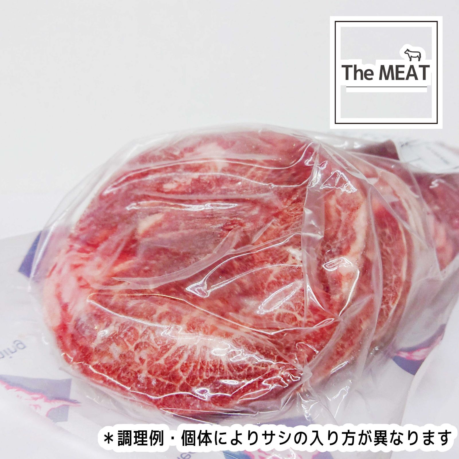 【みんなで焼き肉♪】牛タンスライス　大容量　5kg-4