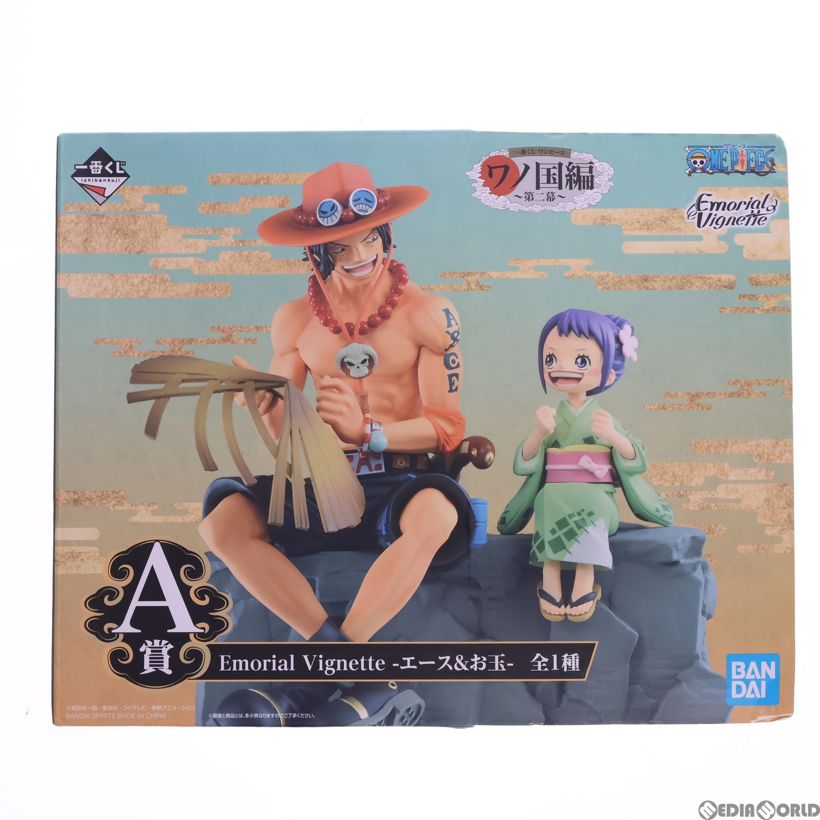 ONE PIECE - A賞 エース&お玉 Emorial Vignette フィギュア 一番くじ ワンピース ワノ国編〜第二幕〜 ONE PIECE プライズ(718) バンダイスピリッツ A賞 エース&お玉 Emorial Vignette フィギュア 一番くじ