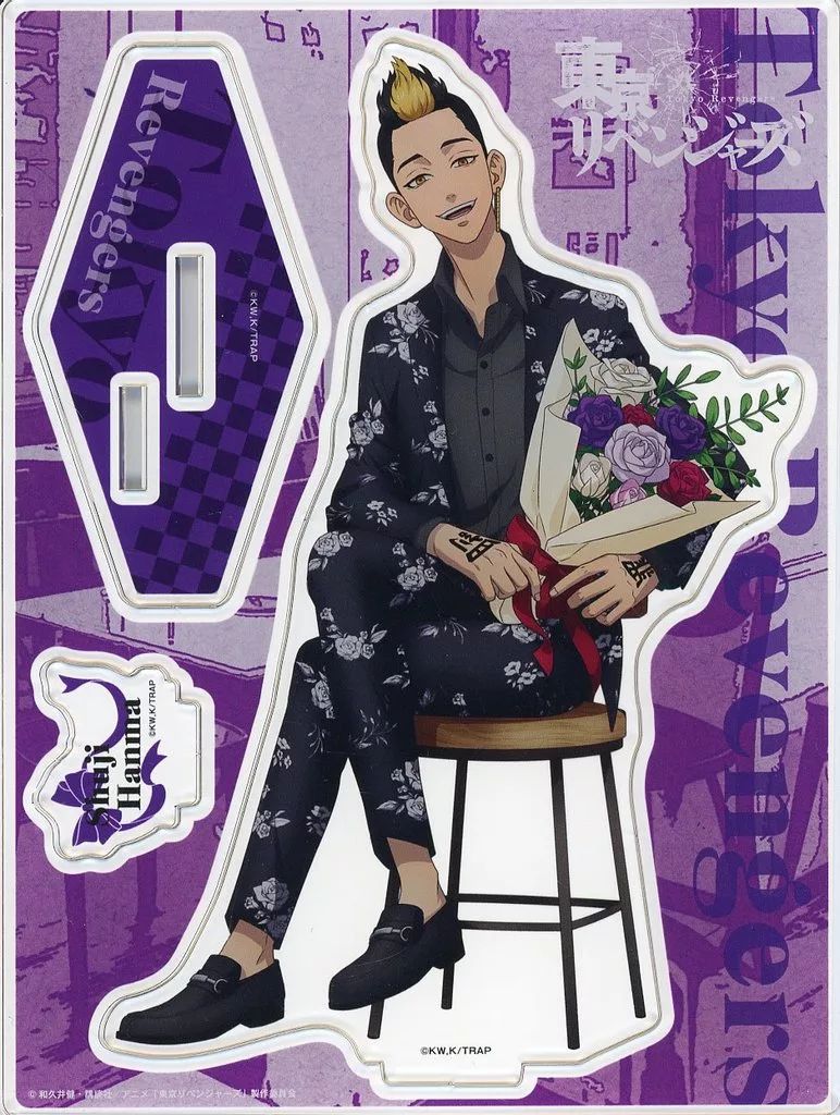 中古】アクリルスタンド・アクリルパネル 半間修二 アクリルスタンド