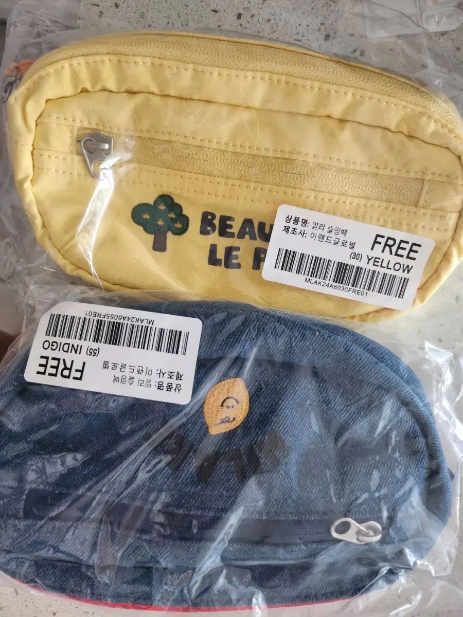 MIRI SLING カラー【moon】 MIRI SLING ミリスリング Moon MIRI SLING