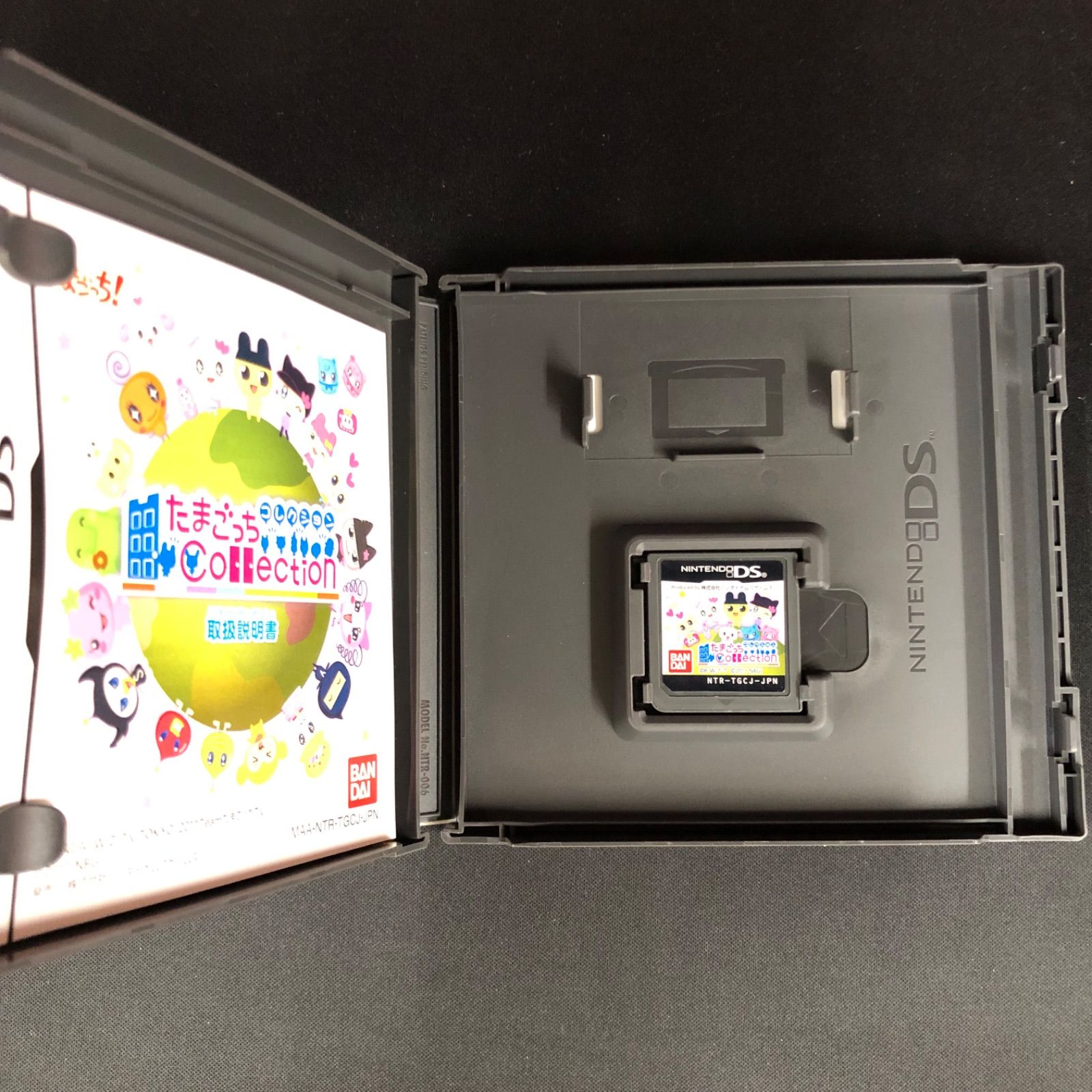中古 DS Nintendo DSソフト 9本セット - メルカリ