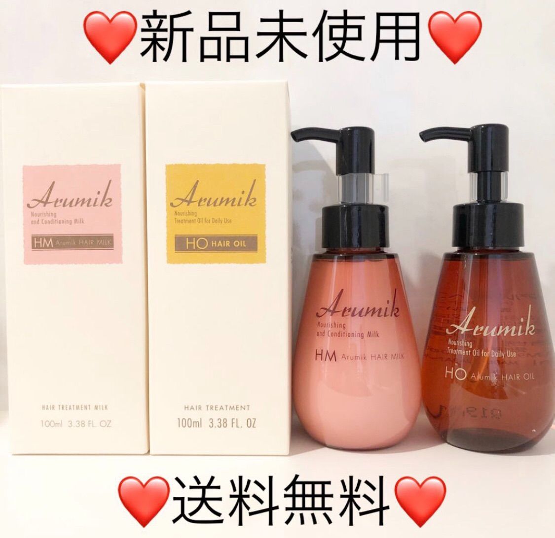 ♡新品2本♡アルミック ヘアオイル&アルミック ヘアミルク 2種 - メルカリ