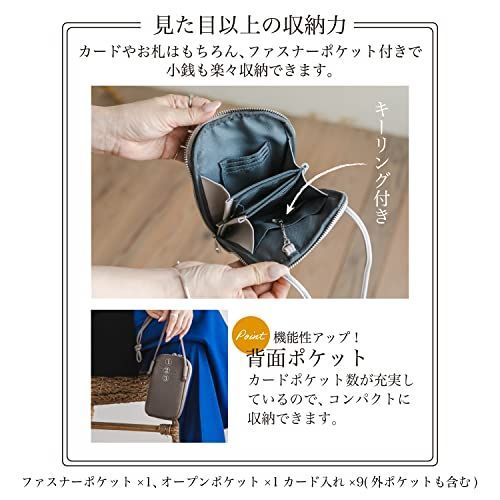 新品未使用 Quay（キー）本革 軽量ショルダーバッグ スマホポシェット