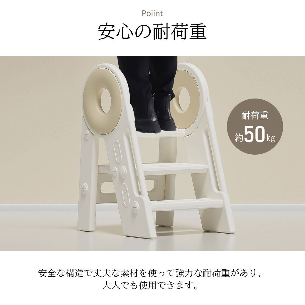 こども