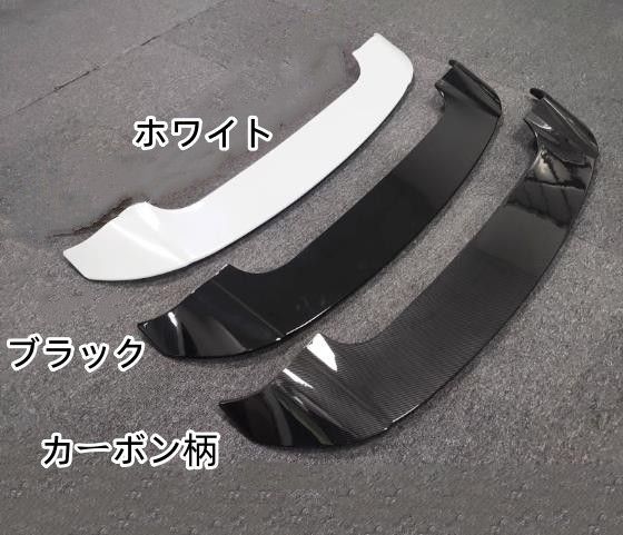 ♠ ホンダ オデッセイ RC1 RC2 RC４ 2015-2025 尾翼 リア スポイラー エアロ ルーフスポイラー