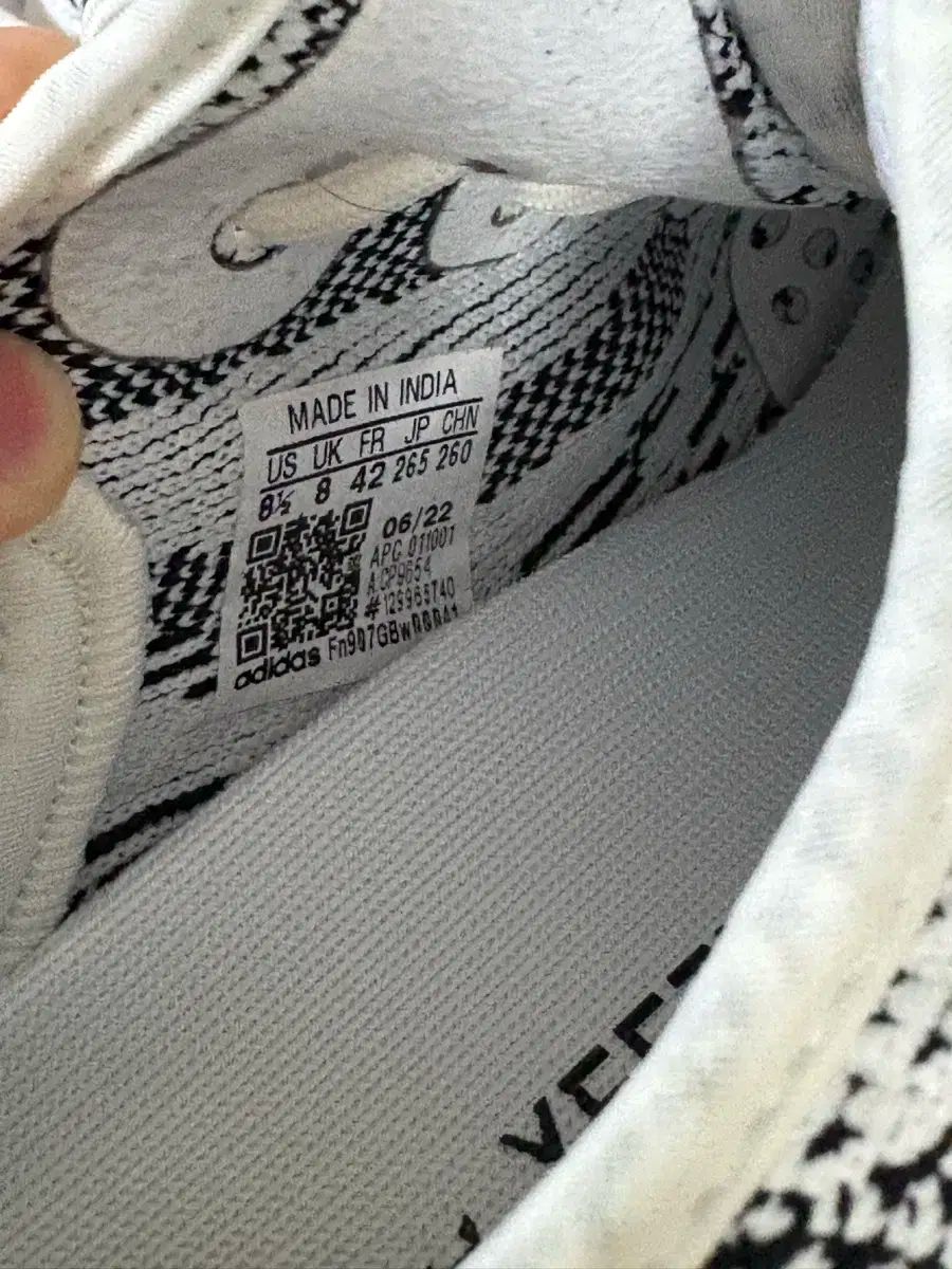 350 V2