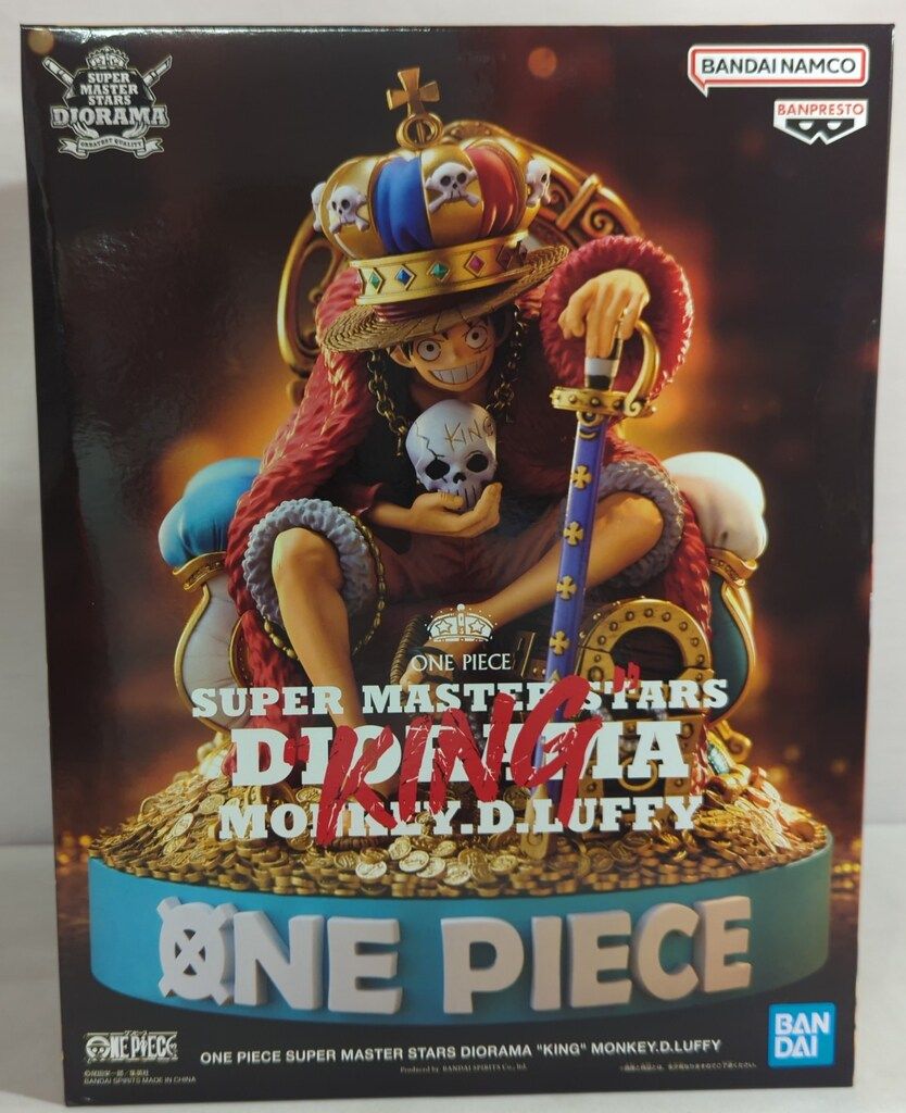 【ユニビーニー. 41057|41057】ヨネックス【公式】オンラインショップ C.C ユニ ソフトストレッチ ケーブルニット ビーニーと滑り止め タッチスクリーングローブ 2点セット, シーグリーン, One