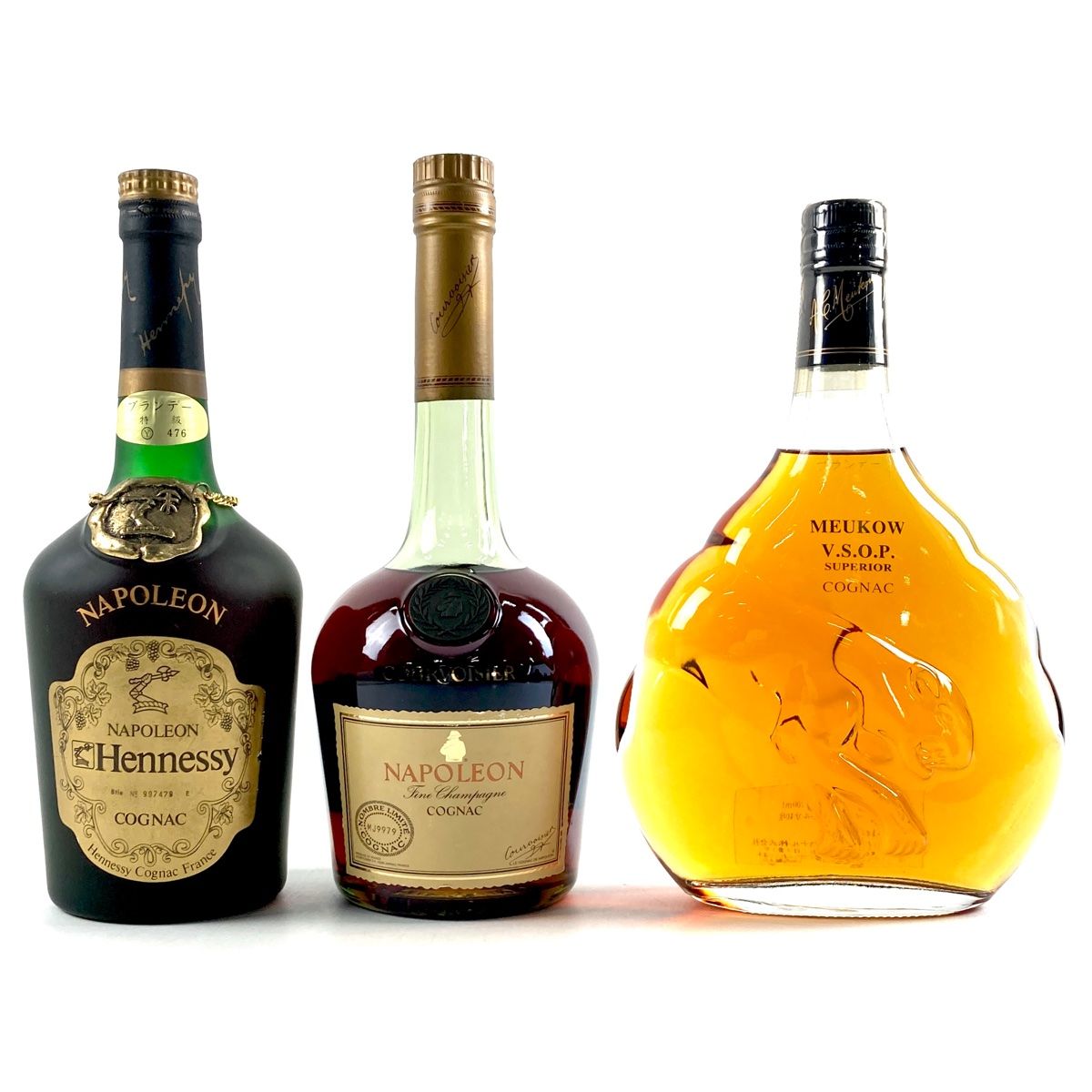 3本 カミュ ヘネシー クルボアジェ コニャック 700ml ブランデー