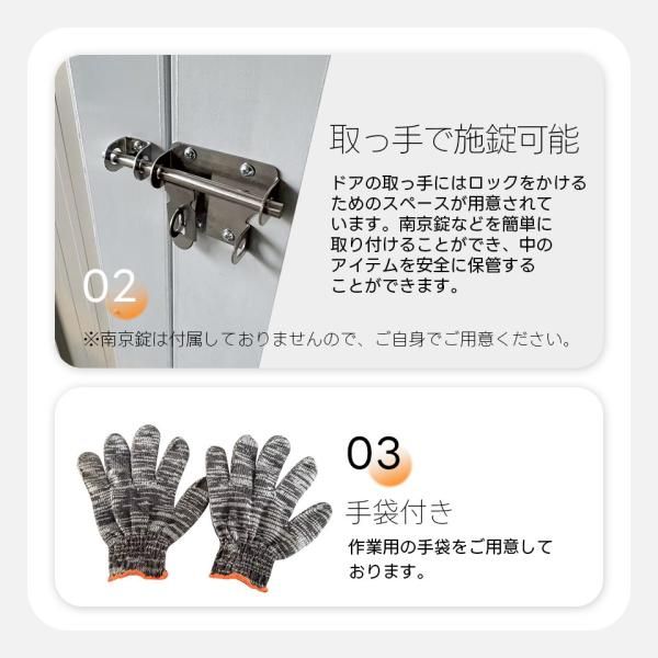 服 物置 屋外 スチール物置 倉庫 床材補強フレーム付き 戸外収納庫 幅173 奥行き107 高193 物置き 大型収納庫 屋外物置 防さび 防水 ベランダ 可動棚なし 爆買 【最大80％OFF！】