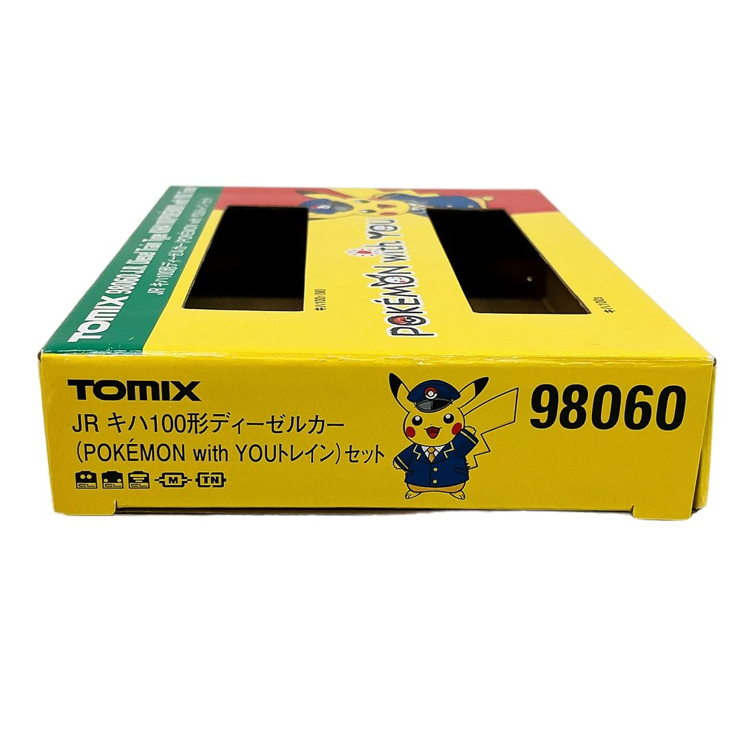 with YOUトレイン