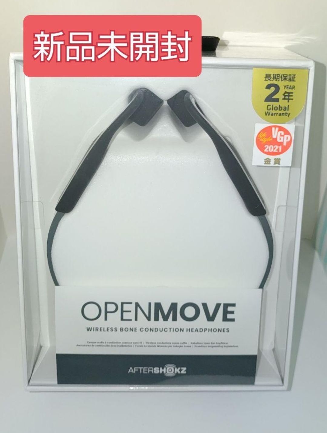 AFTERSHOKZ 骨伝導イヤホン OpenMove Slate Grey - ブライ総本店