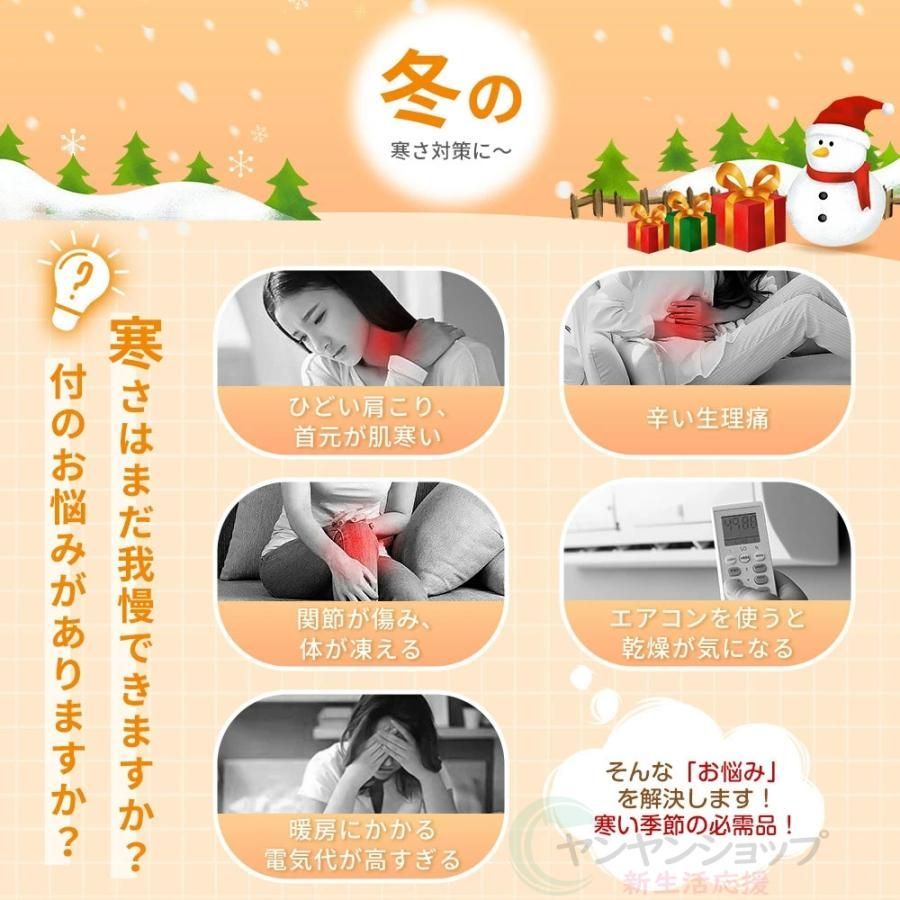 掛け敷きフランネルひざ掛け