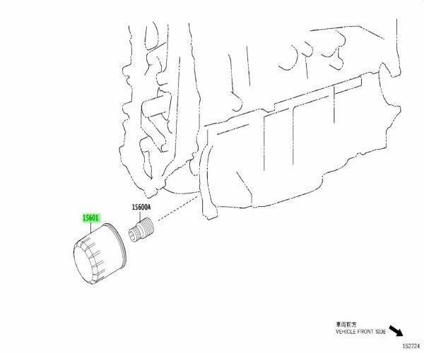 トヨタ 純正 カローラ C-HR レクサス UX200 オイルフィルター 人気SALE，2026 トヨタ 純正 カローラ C-HR レクサス UX200 オイル