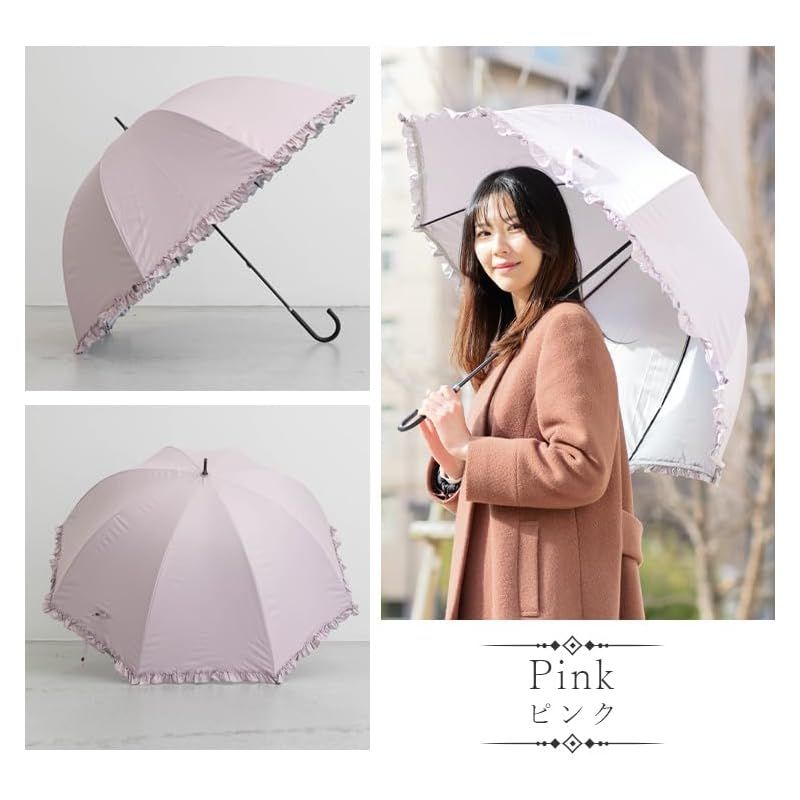 オカモト原宿店 晴雨兼用 日傘 フリル付 (UVカット / 紫外線遮蔽率99% / 照り返しカット) 軽量 長傘 (遮光/遮熱/撥水) ブラ オカモト原宿店 晴雨兼用 日傘 フリル付 (UVカット ⁄ 紫外線遮蔽率99