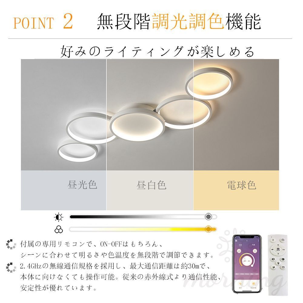 スマホ