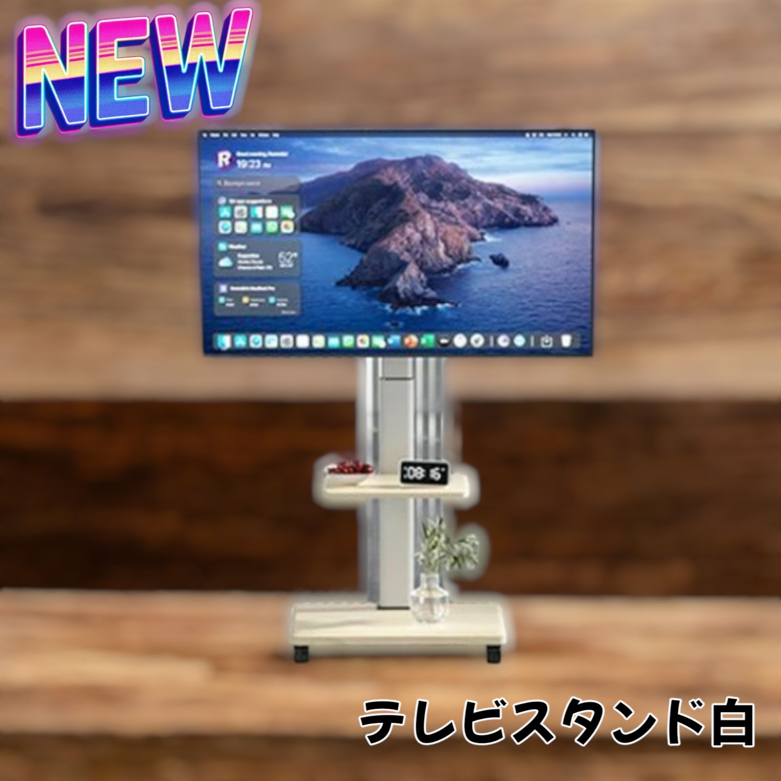1944テレビスタンド テレビ台 tv台 キャスター付き 首振り&高さ調整 1944 テレビ スタンド ホワイト 32~65インチ 対応 高さ調整機能 左右首