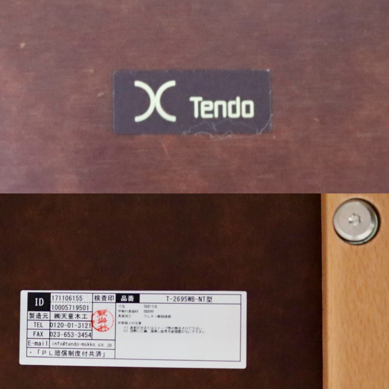 子ども用テーブル