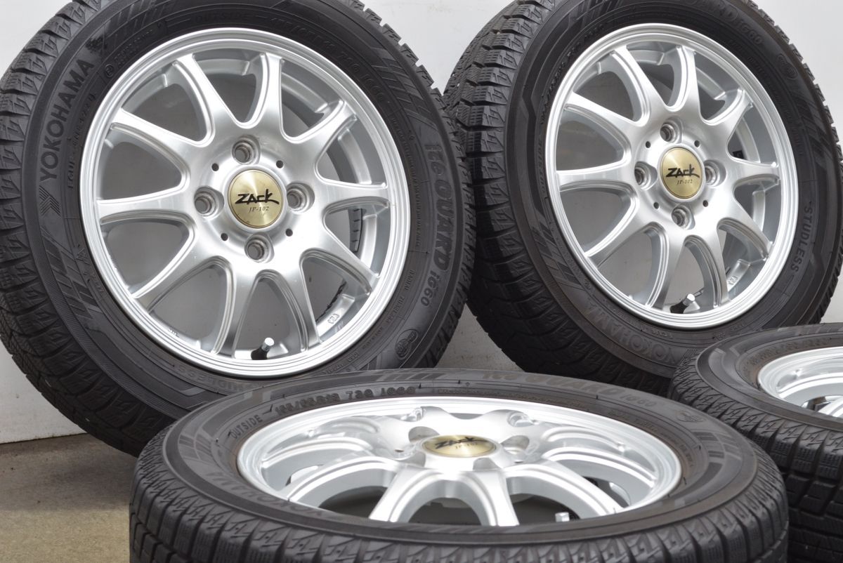 155/65R13 バリ溝　4本セット　 軽自動車、コンパクトカーサイズ 155/65R13 ホイール付き 4本セット ヨコハマタイヤ タイヤ