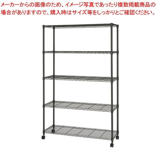 ルミナス　ノワールシリーズ セット品(幅111×奥行41cm) NO1118-5 ドウシシャ ブラック