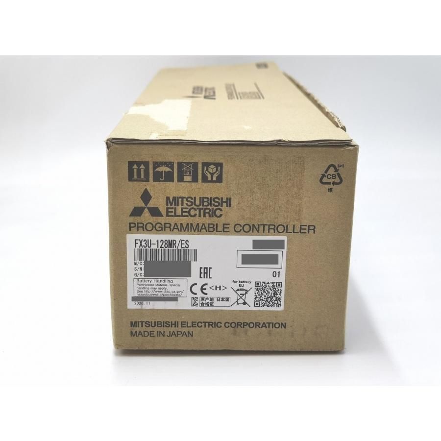 インボイス対応 2020年製 箱いたみあり 新品 三菱 シーケンサ FX3U-128MR/ES シーケンサー