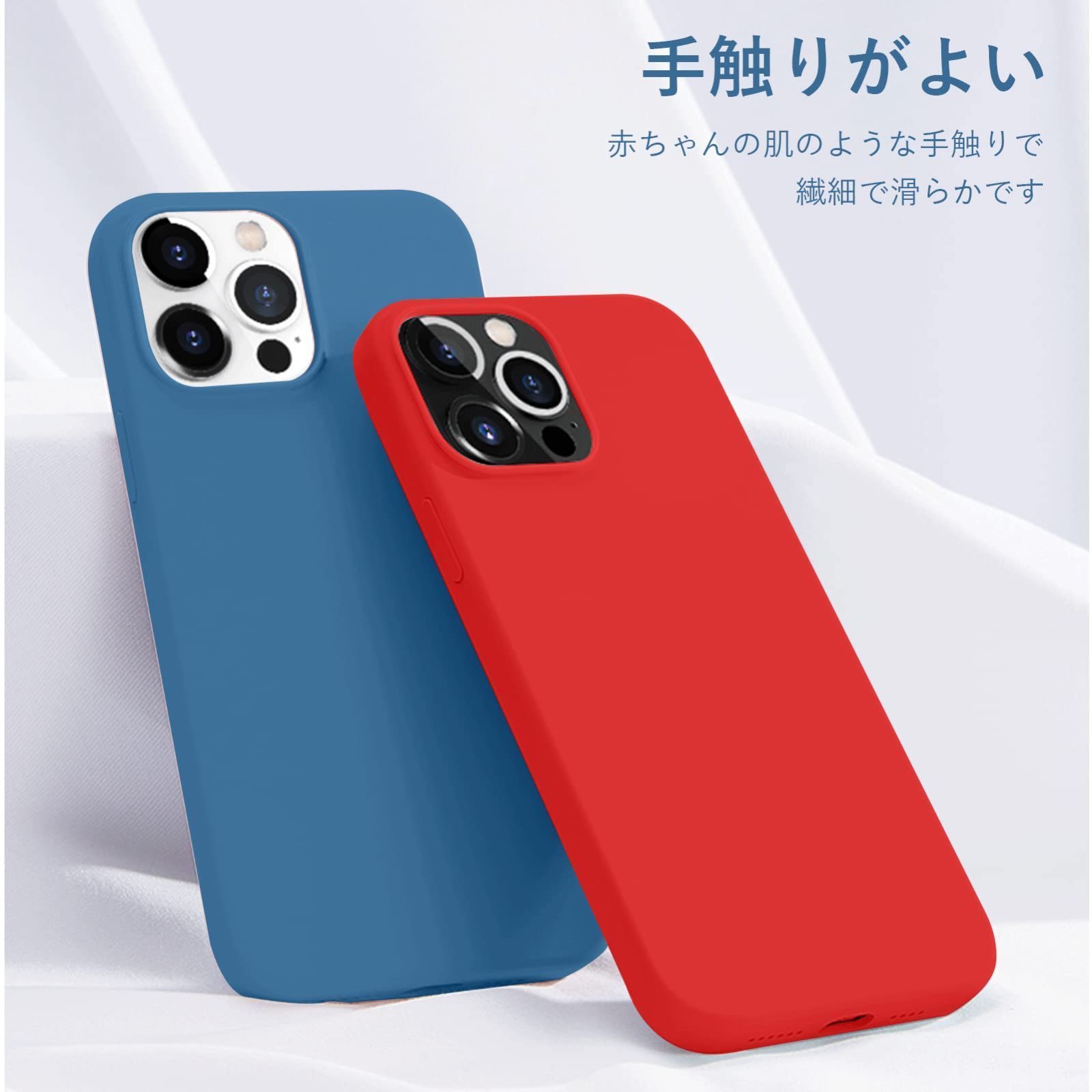 耐衝撃カギャラクシー S21