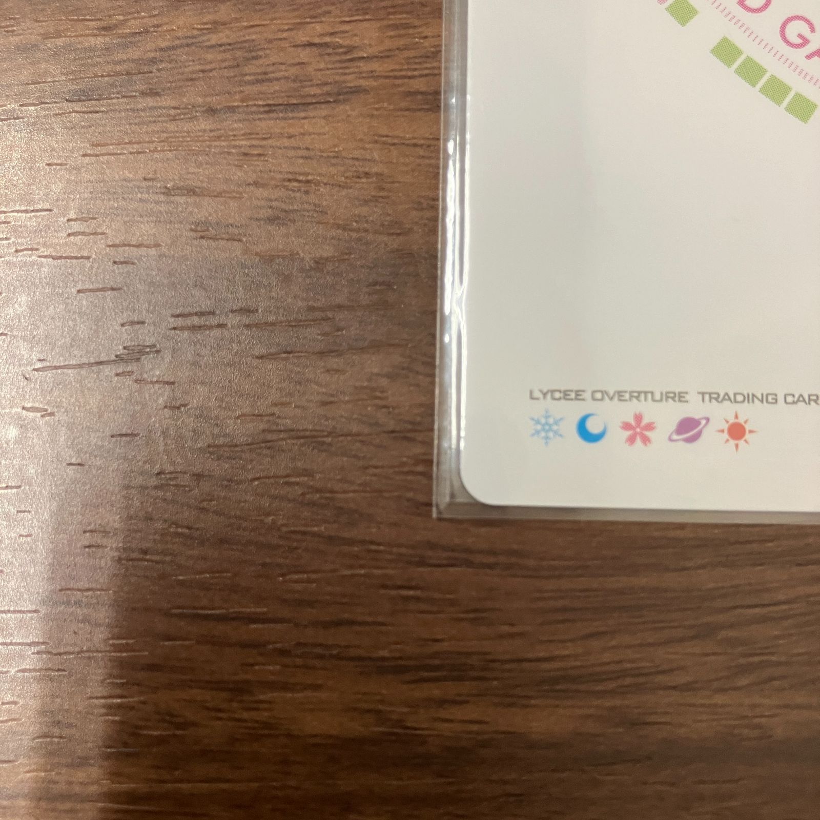 PSA アミューズクラフト沈着冷静な特査を統べる少女　鹿ケ谷憂緒 lycee lead-netstore_lyamu272409tt005