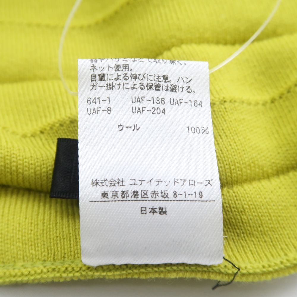 レディース AY6056A75
