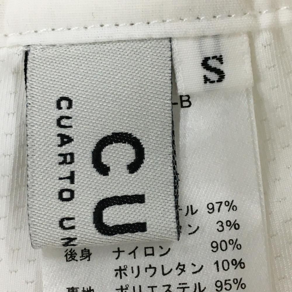 新品】クアルトユナイテッドベーシック ストレッチスカート 白