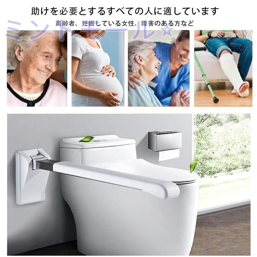 アームレスト折りたたみ式