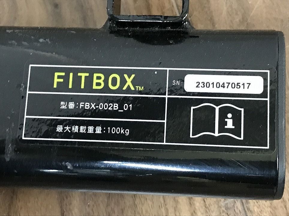 フィットネスバイク