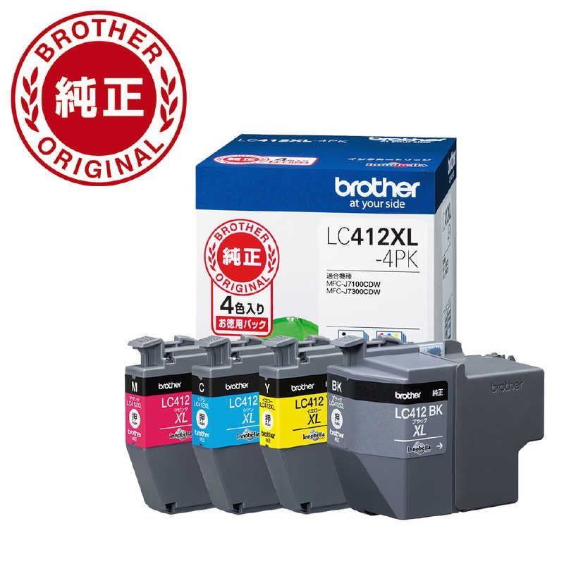 送料無料 ♥ 未開梱 ブラザー brother 純正 大容量インクカートリッジ 4色入りパック LC412XL-4PK