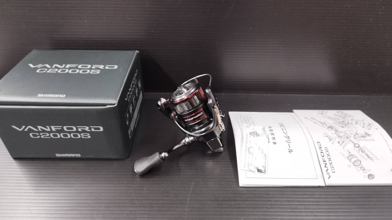 超美品】シマノ 20ヴァンフォード C2000S (02) アジング