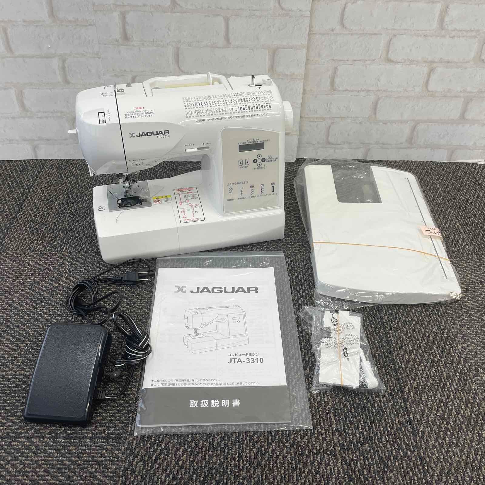 Azeron Keyzen 　グリーン　動作確認のみの極美品 Azeron Keyzen グリーン 動作確認のみの極美品 Azeron Keyzen グリーン