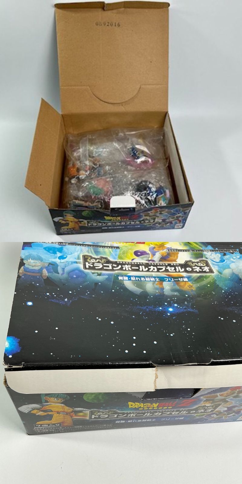 ドラゴンボールカプセルネオ 怒れる超戦士 フリーザ編 全種彩色セット ドラゴンボールカプセル ネオ 覚醒・怒れる超戦士 フリーザ編 全