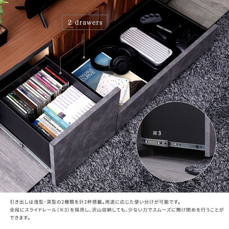 モダンテイストなテレビ台 ディスプレイ台