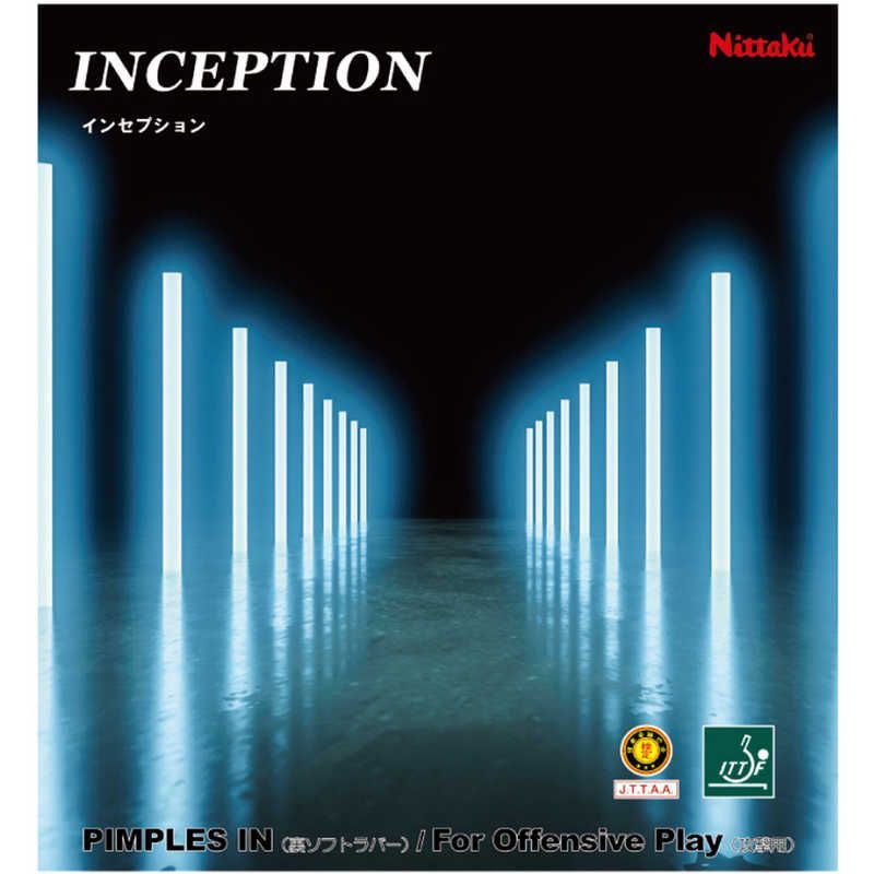【 新品 未開封 】 ニッタク 裏ソフトラバー インセプション INCEPTION コントロール系 攻撃用 C(中) レッド [裏ソフト] NR8727 未使用 送料無料