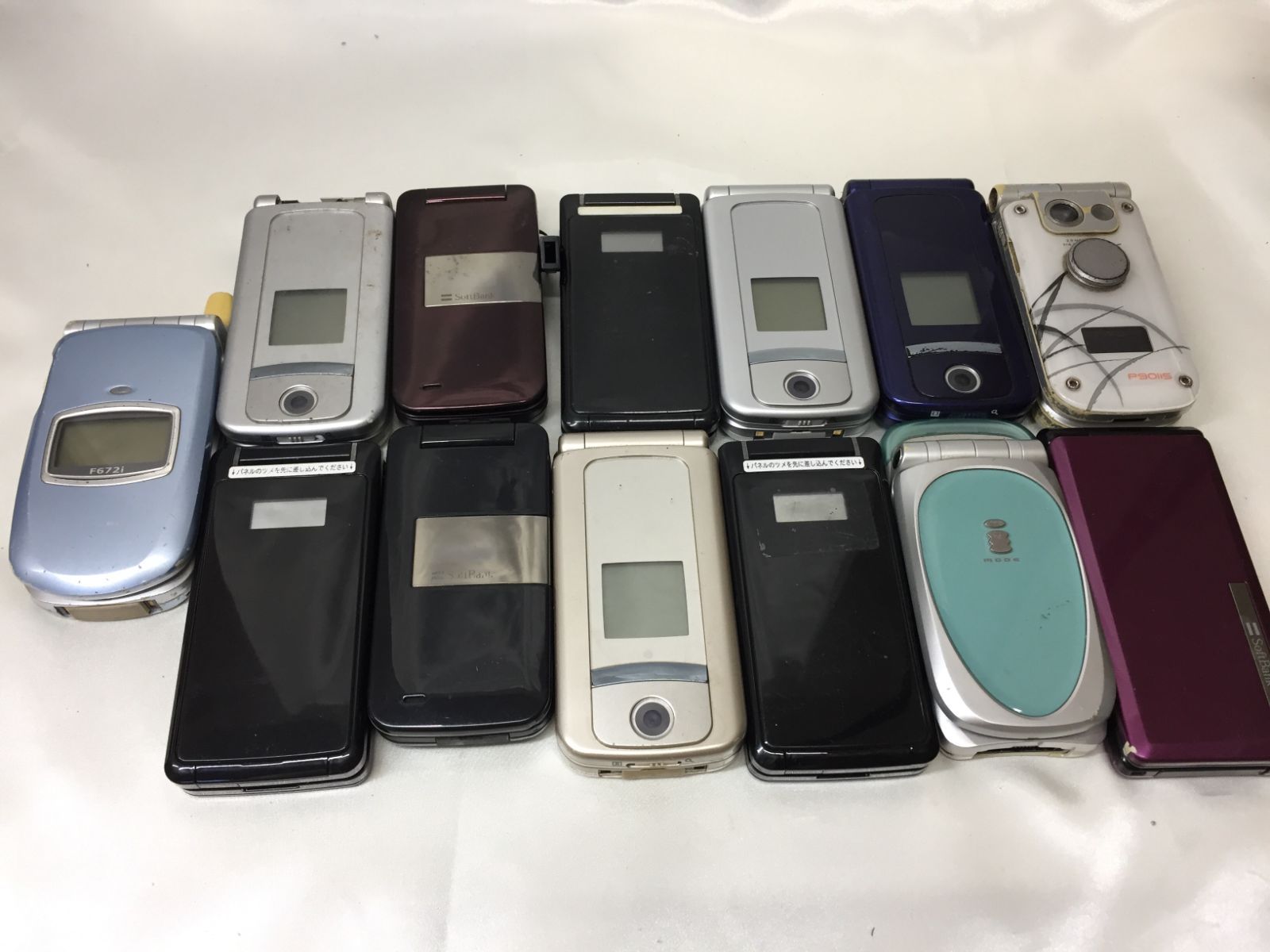 ガラケー 16台まとめ売り ジャンク ガラケーまとめ売り16台 ジャンク品