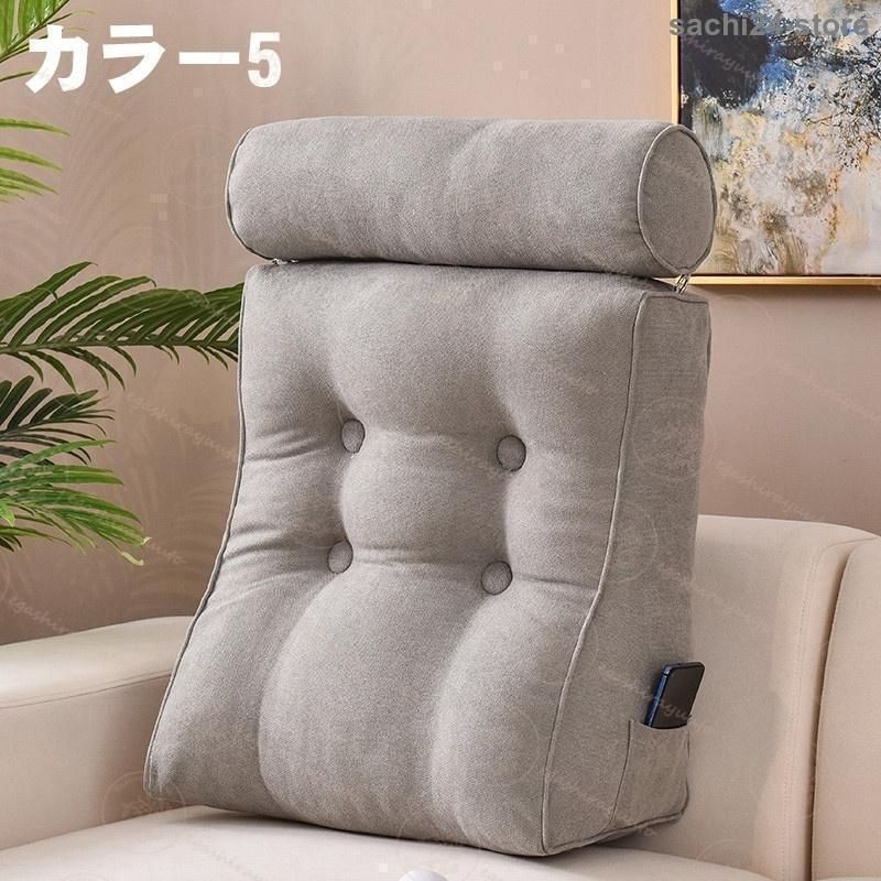 背もたれ クッション 座椅子 三角 ベッド用 三角クッション 70 背もたれ クッション 座椅子 三角 ベッド用 三角クッション 70