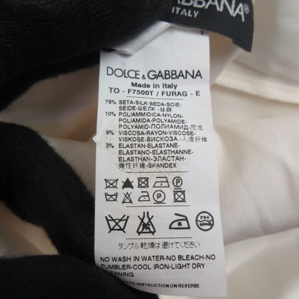 アイボリー×ブラック