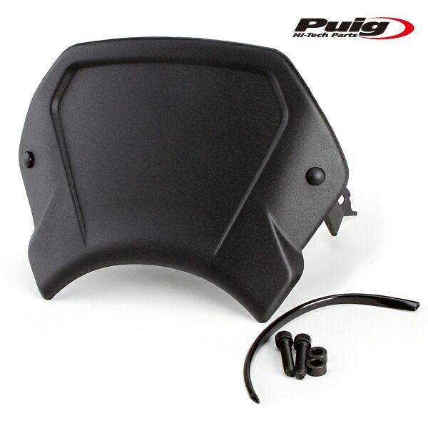 Puig 9798N FRONT PANEL [BLACK] BMW R nine T (14-22) PURE (17-22) URBAN S (21-22) URBAN G (21-22) プーチ フロントパネル ゼッケンプレート