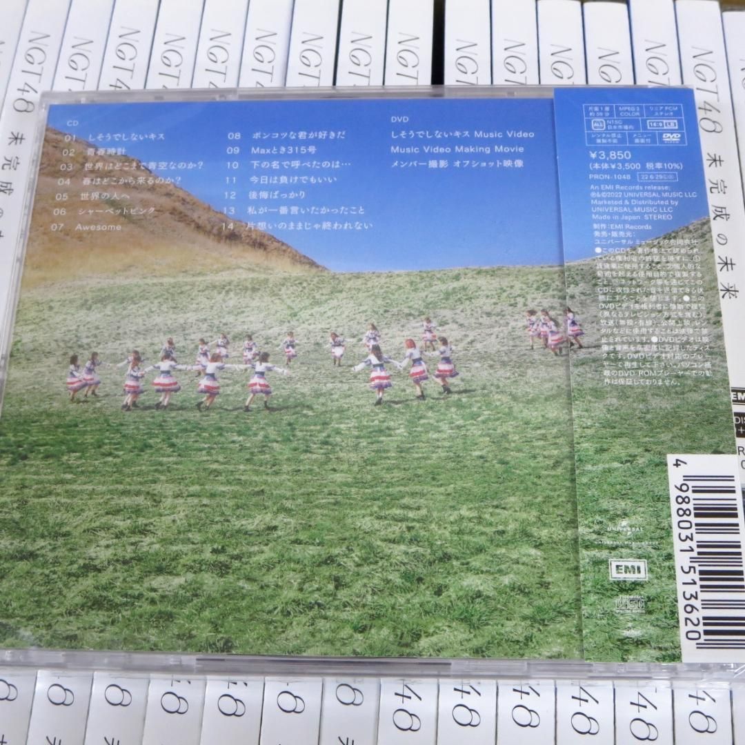 未開封CD 大量100枚セット 2枚用 2枚収納 2枚組プラケース◇z32633