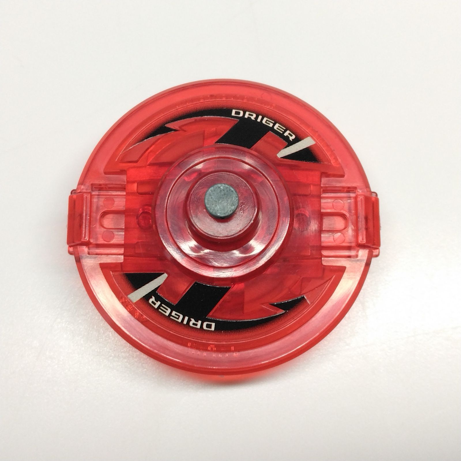 ドライガーS グリーンクリアバージョン【ベイブレードエキスパート大会