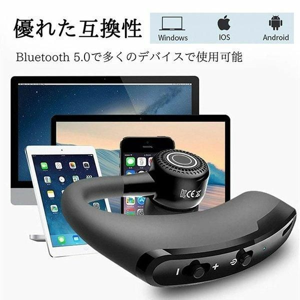 iphone 耳 ストア 掛け カメラ