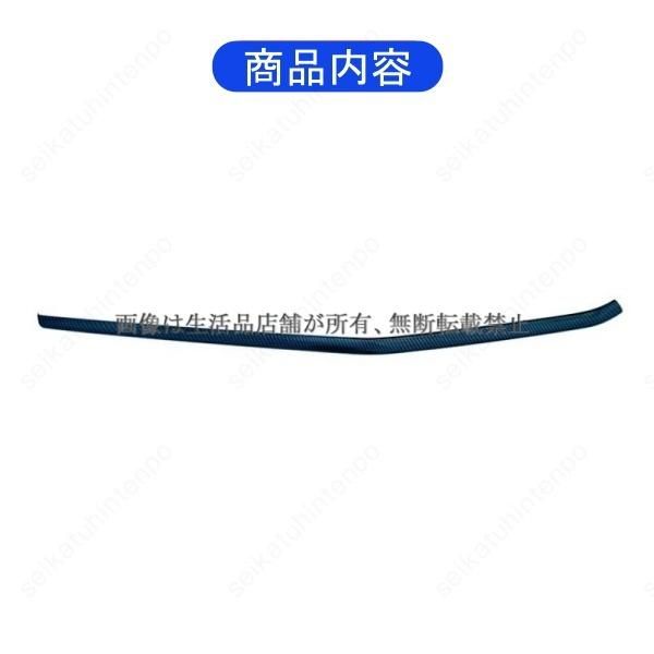 インパネラインパネルガーニッシュ スズキ スイフト ZC|ZD系 インテリアパネル ドレスアップ 1PCS