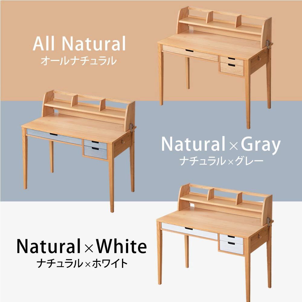 学習デスク2点セット シンプル勉強机 おしゃれ 大人の勉強机 リビング 